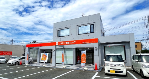 甲府昭和本店01