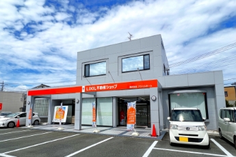 甲府昭和本店01